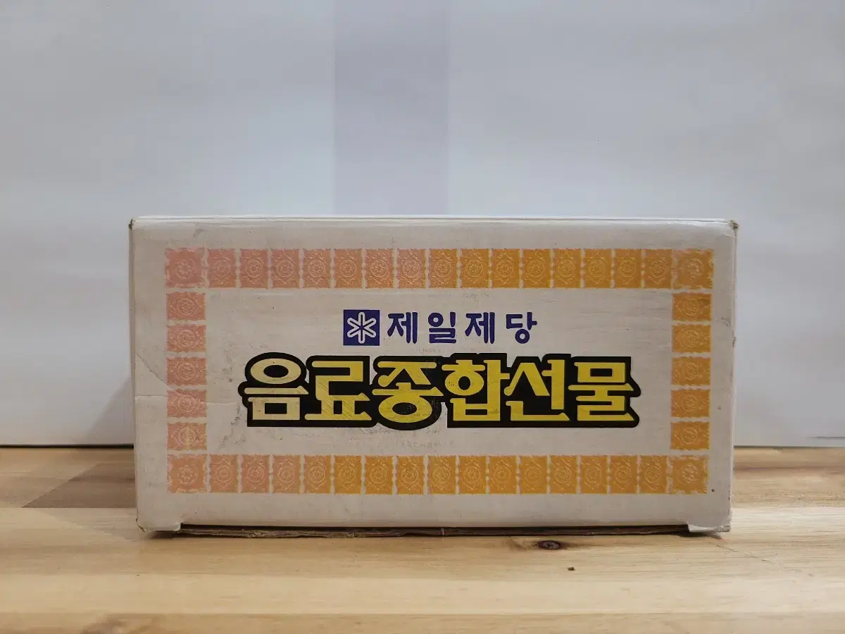 thumbnail-3
